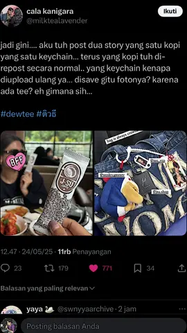 adminnya dewtee mania 😭 #dewtee #fypage #foryou #dew_jsu #tee_vtp #fyppppppppppppppppppppppp 