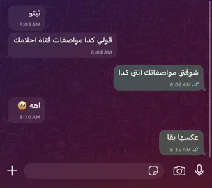 #pyyyyyyyyyyyyyyyyyyyyyyyyyyyyyf #reposted #fouryou #viral #عمرو_دياب #fyp #ڤينوم #☝🏻 