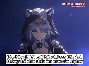 Hành Giả Trộm Lửa sắp sụp đổ #uwutao👻 #HonkaiStarRail #starrail 