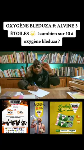OXYGÈNE BLEDUZA BALOJI FT ALVINE 3 ÉTOILES 🌟 #lubumbashi😘🌺congolaise🌺😍 #musica #disponible @GĪFT MÄDĪÃ 0️⃣0️⃣1️⃣ 🇨🇩 @alvine 3etoile officielle✅ @KIMBALA ORIGINALE 🤣 