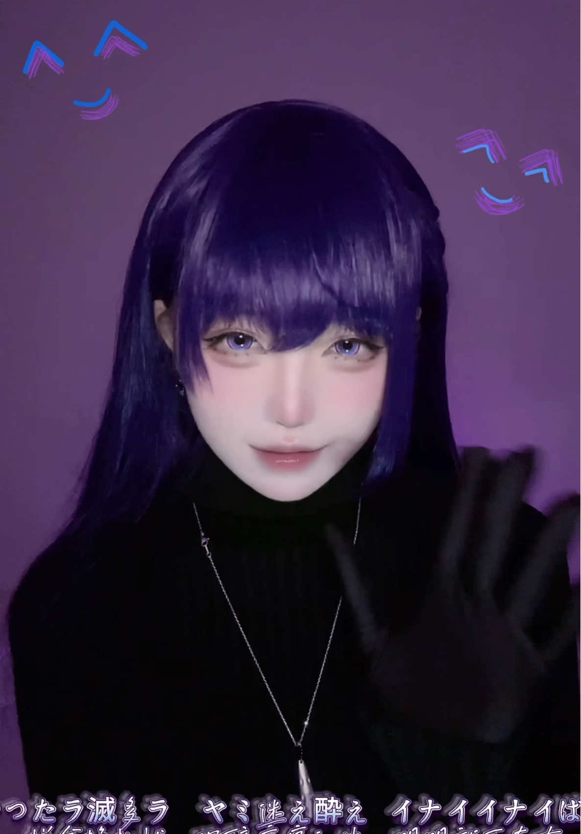 bug🫟 #朝比奈まふゆ #朝比奈まふゆコスプレ #コスプレ #asahinamafuyu #cos #prsk_cos #プロセカ #mafuyuasahina #projectsekai 