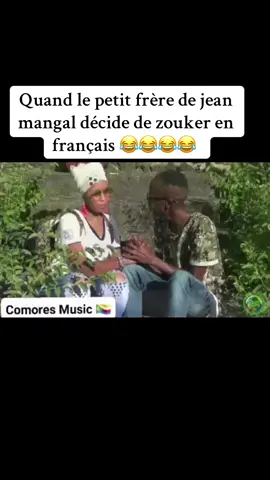 #mayotte976🇾🇹🌴🤣foryoupage #pourtoii #viralvideos #comores269♥️🌙🏝🇰🇲 