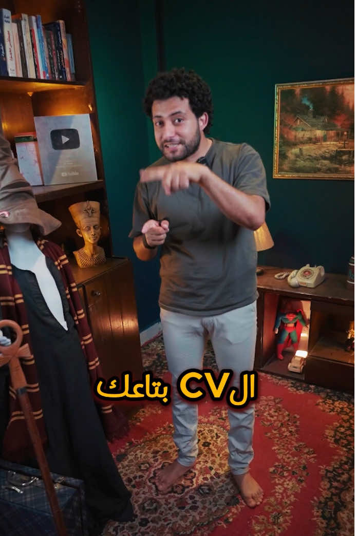 اهم 5 نصايح لكتابة cv احترافي .. ازاي تكتب cv احترافي عشان تتقبل في الشغل .. ازاي تعدي الانترفيو  @influencememena 