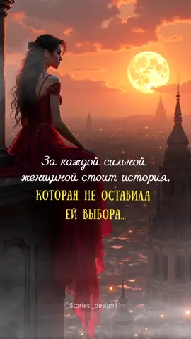 Цитаты со смыслом. Мотивация. #цитатысосмыслом  #мудрыевысказывания  #афоризмы  #открыткиспожеланиями  #видеооткрытки  #красивыеслова  #мотивация #мотивационноевидео