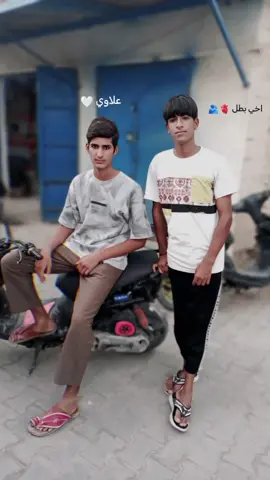 #❤️‍ #علاوي 