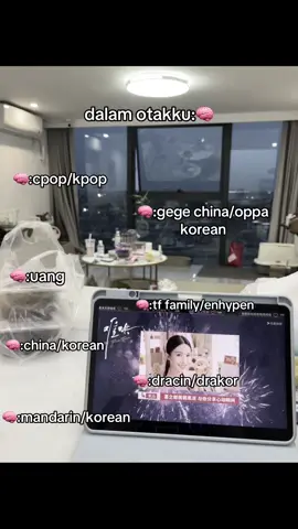 maaf di otaku cuma ad ini ajahh#chinese#tffamily#fyp#fypage 