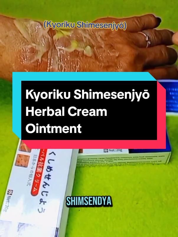 Kyoriku Shimesenjyō きようりよくしめるんじよう (Kyoriku Shimesenjyō) - This appears to be the brand name or product name.   ハーブ抗菌クリーム (Hābu Kōkin Kurīmu) - Herbal Antibacterial Cream   肌の健康に気をつけて　日本からの輸入式 (Hada no kenkō ni ki o tsukete  Nihon kara no yunyūshiki) -  