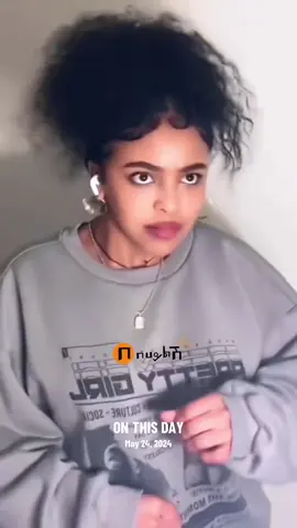 Share copy link 🙏 onthisday #rophnan #ሸግዬ #ethiopian_tik_tok🇪🇹🇪🇹🇪🇹🇪🇹 #foryoupage #በሀይልሽ  