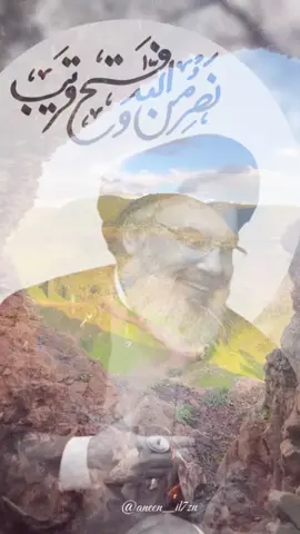 إنا على العهد سيدي  #جنوب_لبنان #إنا_على_العهد
