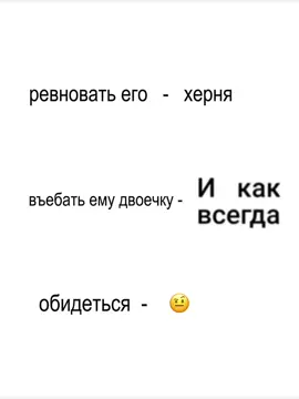 #щп #rekomendasifilm #любовь 