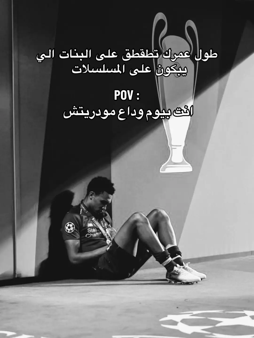 Luck 💔 #realmadrid #fyp #madrid #barcelona 