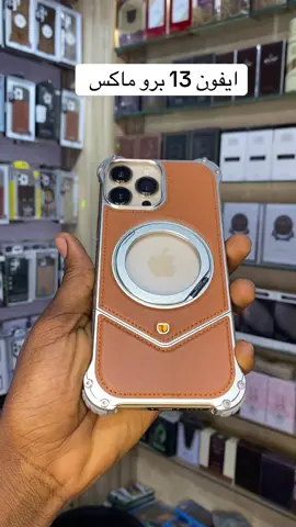 #كمبالا_سيتي_fyp🇺🇬❤🇸🇩 #زغاوة_حلاوة🇷🇴🇸🇩🥰 #فرنسا🇨🇵_بلجيكا🇧🇪_المانيا🇩🇪_اسبانيا🇪🇸 