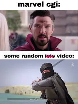 #meme #marvelstudios #dawla #islamic #palestine #syria #iraq 