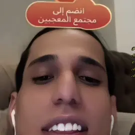 شنو لبتك😂😂#تصميم_فيديوهات🎶🎤🎬 #بارق 
