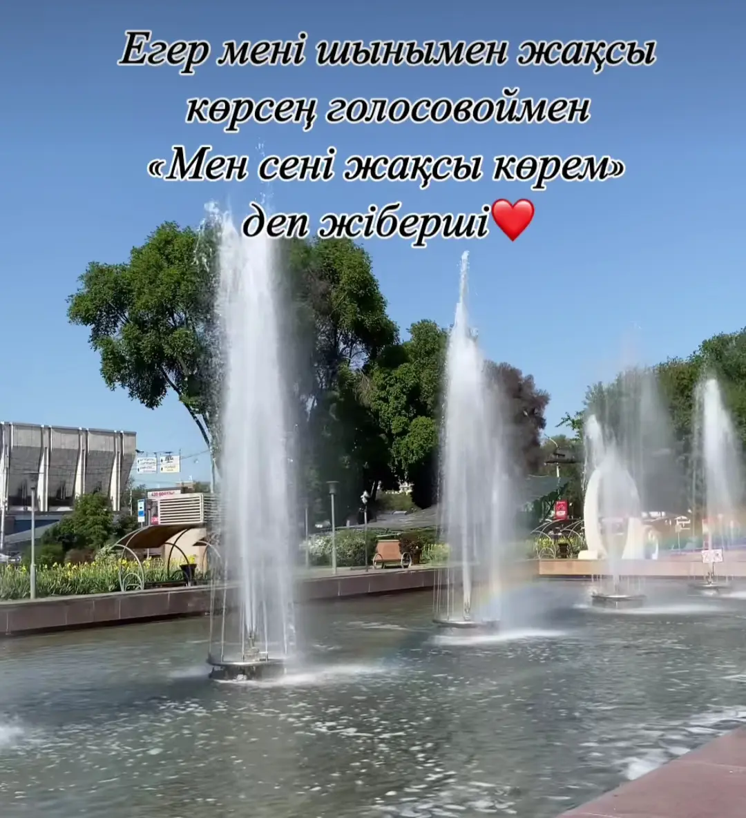 #rekomendasia #😂🤭#хештек #rek #fup #