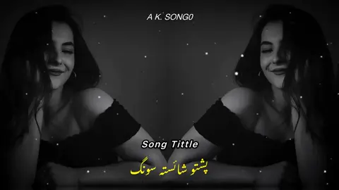 PART:2   Pashto Full Song 🖤🎵🎶  #viral #foryoupage #pashtosong #grow #song #unfreezmyaccount 