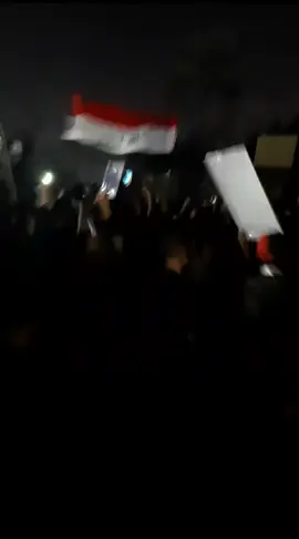 جيش إليطة ..