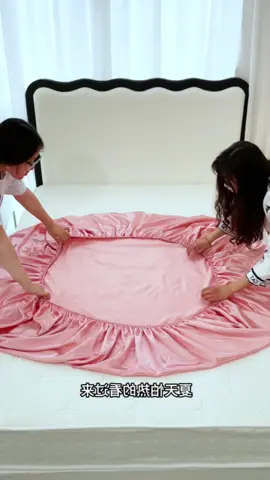 BỘ GA GỐI PHI LỤA TRƠN BO CHUN#gagoilua #xhtiktok #xuhuong #thinhhanh 