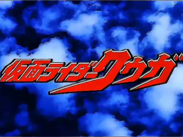 All heisei HD 8k 🔥  #kamenrider #all #heisei #hina #tokusatsu #RiderVerse_Team❄️🔥 #xuhuong #toei #tatcataidecade #chongflop #viral #toei #xuhuonglienchotao #tiktokxh #nhasangtaokamenrider 