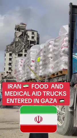 #IRAN_HELPING_HUMANITY🇮🇷❤️🇵🇸