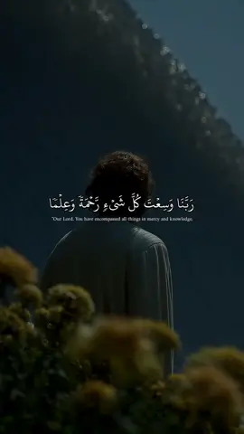 تلاوة خاشعة للقارئ عبد الله احمد شعبان 🩵🥰 #quran #قران #راحه_نفسيه🖤🎧 #عبدالله_شعبان #نور_القلوب🖤🎧 #fyp #foryou #viral 