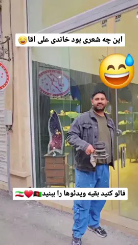 #رقص_شرقی #شاد #خندهدارترین_کلیپ #طنز #خندهدارترین_کلیپ #جوکر_دیوونه 
