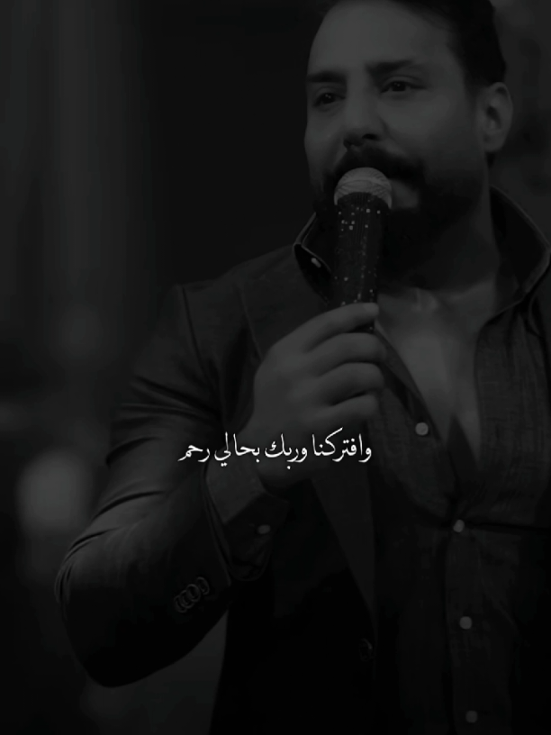 اني بحلم #جلال_الزين #احـمـد 