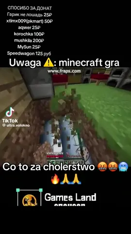 co to za cholerne ryby 🙏🙏🔥🔥#dc #viral #Minecraft #uwaga 