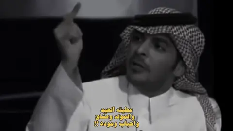 #ياسر_التويجري #شعر 