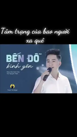 #xunghequetoi #nhachaymoingay 