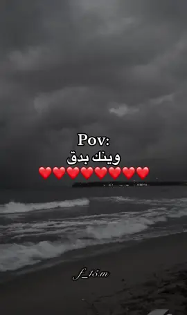 #المدينه_المنوره #هواجيس #4u #fyppppppppppppppppppppppp 