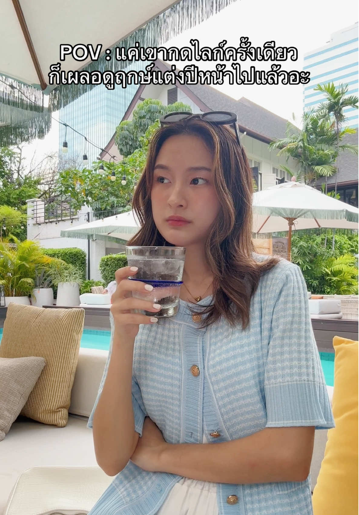 หรือเขาแค่มีเน็ต #miladi #pov #outfit #OOTD #funny #jisootop #เสื้อผ้าแฟชั่น #เสื้อไหมพรม #แต่งตัวน่ารัก 