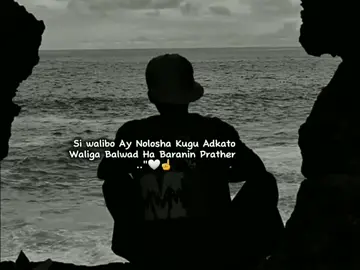 balwad iska ilaali.........................?? #footballtiktok #foryoupage #foryou #vrial_video #ffrfffyyyyyypppppppppp #foryou #VEIWSPROBLEM #VEIWS #VEIWS 