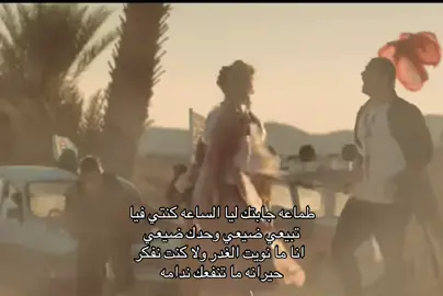 @saadlamjarred ❤️‍🔥 #saadlamjarred  #morocco  #morocco🇲🇦  #viral  #fyp  #foryou  #foryoupage  #سعد_المجرد  #سعد_لمجرد  #اكسبلور 