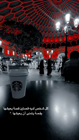 #الكويت🇰🇼 #explre 