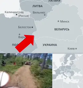 Польша (официальное название — Респу́блика Польша, польск. Rzeczpospolita Polska) — государство в Центральной Европе. Граничит с Германией на западе, Чехией и Словакией на юге, Украиной и Белоруссией на востоке, а также с Литвой и Россией (Калининградская область) на севере и северо-востоке. На севере омывается водами Балтийского моря. Столица — Варшава. ⸻ География Площадь Польши составляет около 312 тысяч квадратных километров, что делает её девятой по величине страной в Европе. Рельеф страны преимущественно равнинный, хотя на юге расположены горы — Карпаты и Судеты. Высочайшая точка — гора Риси (2499 м). Крупнейшая река — Висла, протекающая через большинство крупных городов страны. Климат умеренно континентальный с холодной зимой и тёплым летом. На территории Польши находятся многочисленные озёра, леса и национальные парки, такие как Татранский национальный парк и Беловежская пуща — один из последних и крупнейших сохранившихся участков первобытного леса в Европе. ⸻ История История Польши насчитывает более тысячи лет. Первые польские государства появились в X веке, когда князь Мешко I принял христианство в 966 году, что считается началом формирования польской государственности. В 1385 году был заключён Кревский союз, объединивший Польское королевство и Великое княжество Литовское. В 1569 году Литовское и Польское государства были объединены в Речь Посполитую — одно из крупнейших и самых влиятельных государств Европы того времени. В XVIII веке Польша пережила три раздела (1772, 1793, 1795), в результате которых её территория была поделена между Россией, Пруссией и Австрией, и государство перестало существовать как независимая страна. Восстановление независимости Польши произошло в 1918 году после Первой мировой войны. Во время Второй мировой войны страна сильно пострадала: её оккупировали сначала нацисты, затем Советский Союз. После войны Польша стала социалистическим государством в составе Варшавского договора и под влиянием СССР.