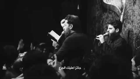 #سيداحمدالمنصوري#الذاكرعلي#اكبر#جائز#عليك#الجزع#وصلوني3k 