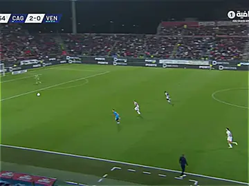 تبآ للمدربين الذي جعلوا الاعبين كالروبوتات💔+شوفوا متعه الدوري الايطالي🤍👏