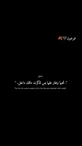 fact 🤷💔 #عبارات #مقولات #اقتباسات #تصميم #foryoupage #explore #tiktok #fypシ #classic_thomas_ 
