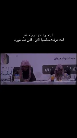 حكم الفلاتر : #fyp #foryou #اكسبلورexplore #fyppppppppppppppppppppppp #اكسبلور 