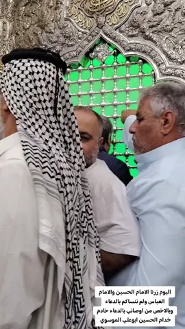 #اكسبلور 