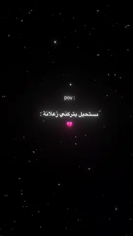 #viral #goviral #islam #fypシ #انستا 