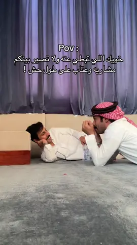 يومياتي بالاصفر بالبايو : #viral #foryou #حفرالباطن 