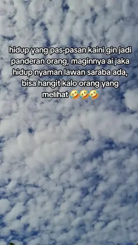 hangit haja lagi kada🤣🤣🤣 #fyp #fypbanjar #storybanjar #katakatabanjar 
