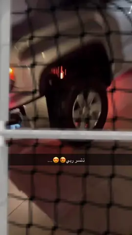 #سيرا #جمس_سيرا #مطر #دبه_عاليا🔊 #قزوز_وكالة #طرب #جمس 