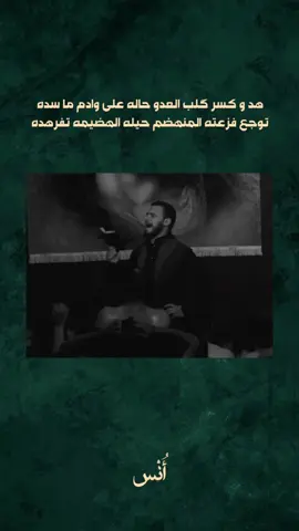 رف يا علم💔  #محمد_باقر_الخاقاني #محمدباقرالخاقاني 