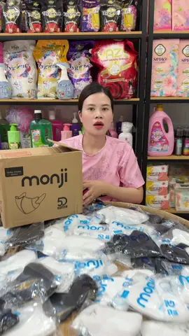 Bây giờ chị có còn mình nhà em là bán khẩu trang Monji chưa có lên giá thôi #colanreview #lanđiệu9x #khautrang #khautrangmonji 