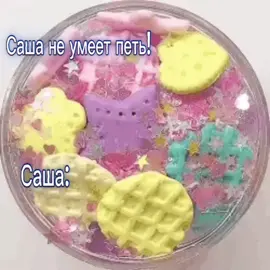 Артист. #рекомендации #ода #доза #fypシ゚ #fyp #щп #щпост #реки 
