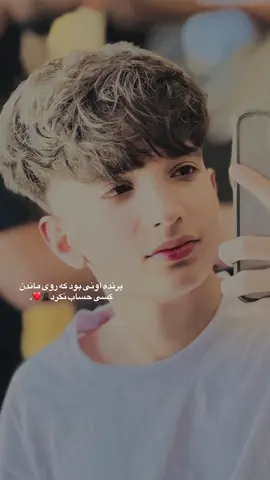 #foryou #foryoupage #fypシ #wais_panjshir #viralvideo #تاجک 