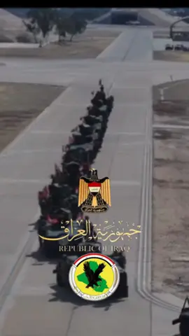 #CapCut #جهاز_مكافحة_الارهاب #الفرقه_الذهبية #اشهد_ان_علي_ولي_الله #البصرة_قضاء_المدينه 